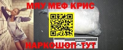 кокаин VHQ Аша
