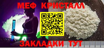 кокаин VHQ Аша