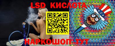 кокаин VHQ Аша
