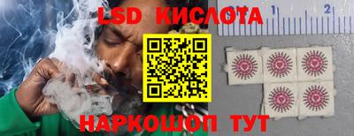кокаин VHQ Аша