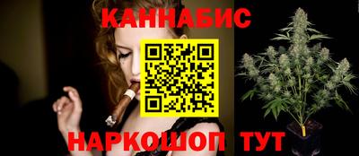 MESCALINE Ачхой-Мартан