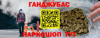 MESCALINE Ачхой-Мартан