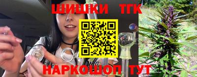 кокаин VHQ Аша