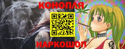 кокаин VHQ Аша