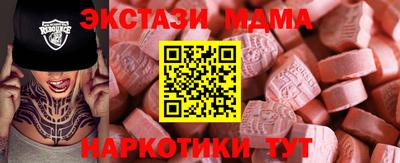 кокаин VHQ Аша