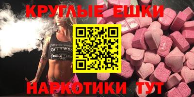 кокаин VHQ Аша