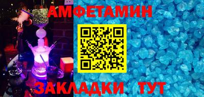 кокаин VHQ Аша