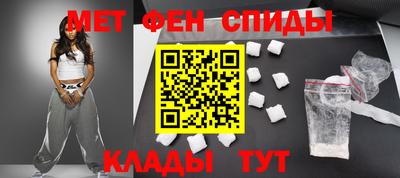 кокаин VHQ Аша