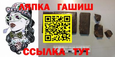кокаин VHQ Аша