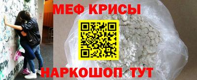 гидра Баксан
