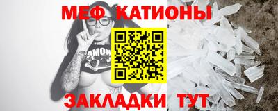 кокаин VHQ Аша