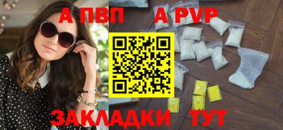 кокаин VHQ Аша